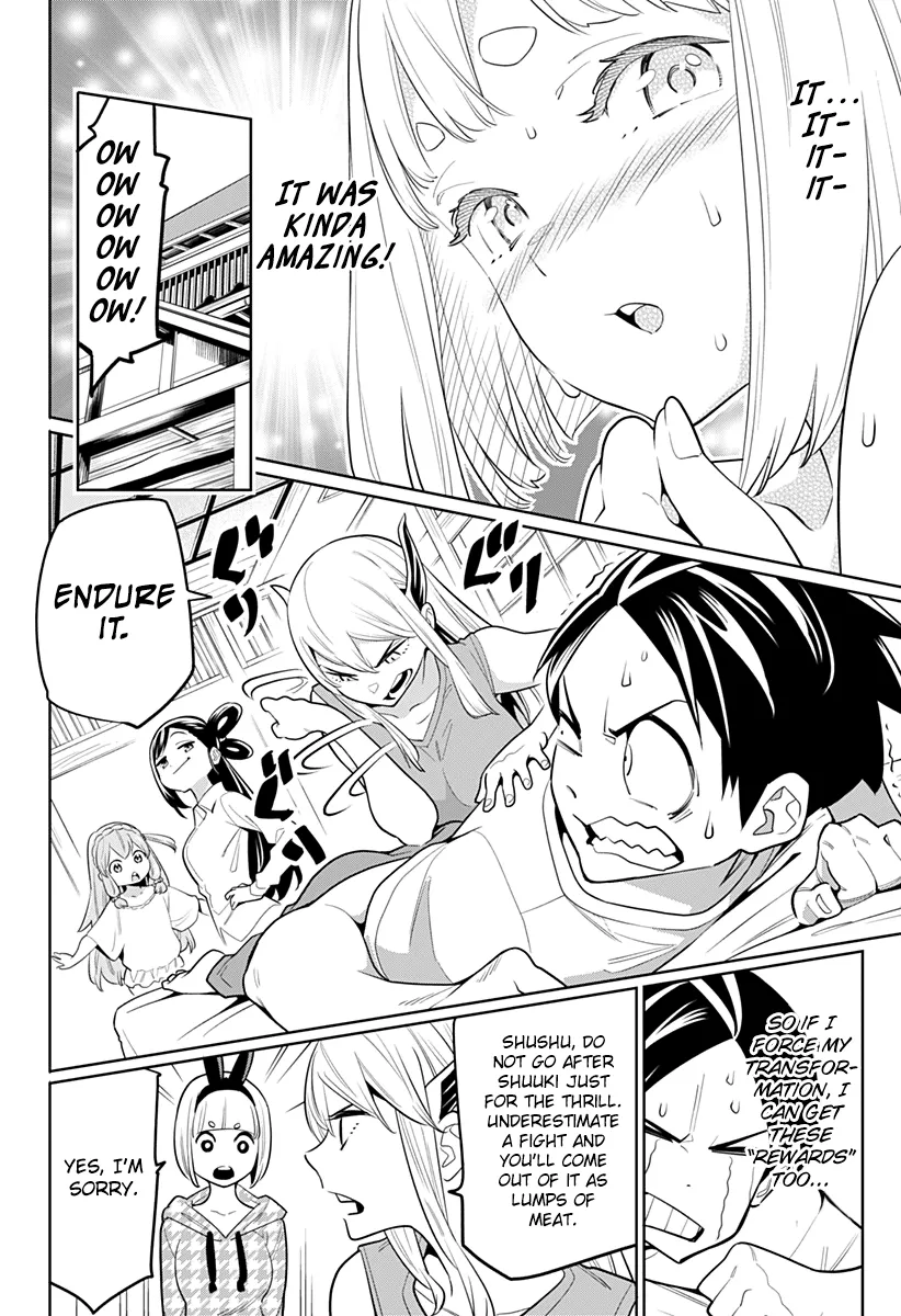 Read Mato Seihei No Slave chapter 4 image 17 on Lezhin
