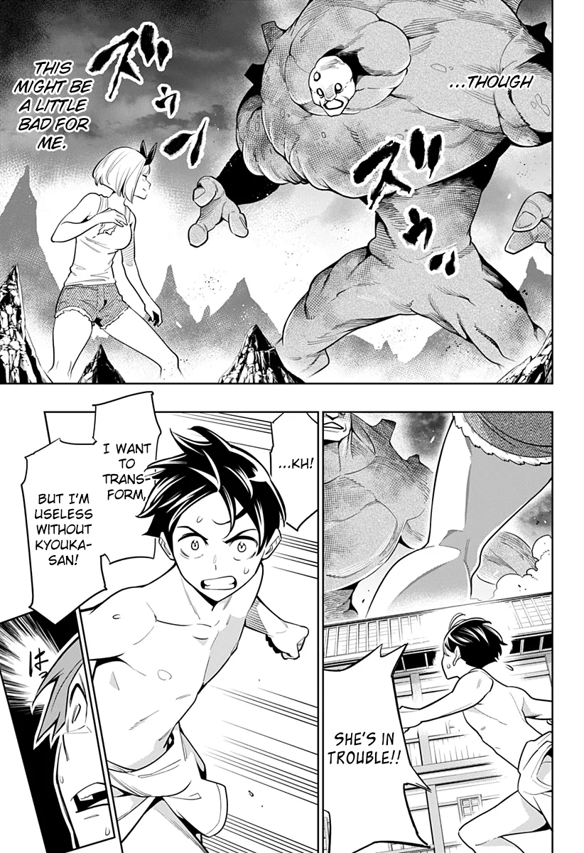 Read Mato Seihei No Slave chapter 4 image 5 on Lezhin