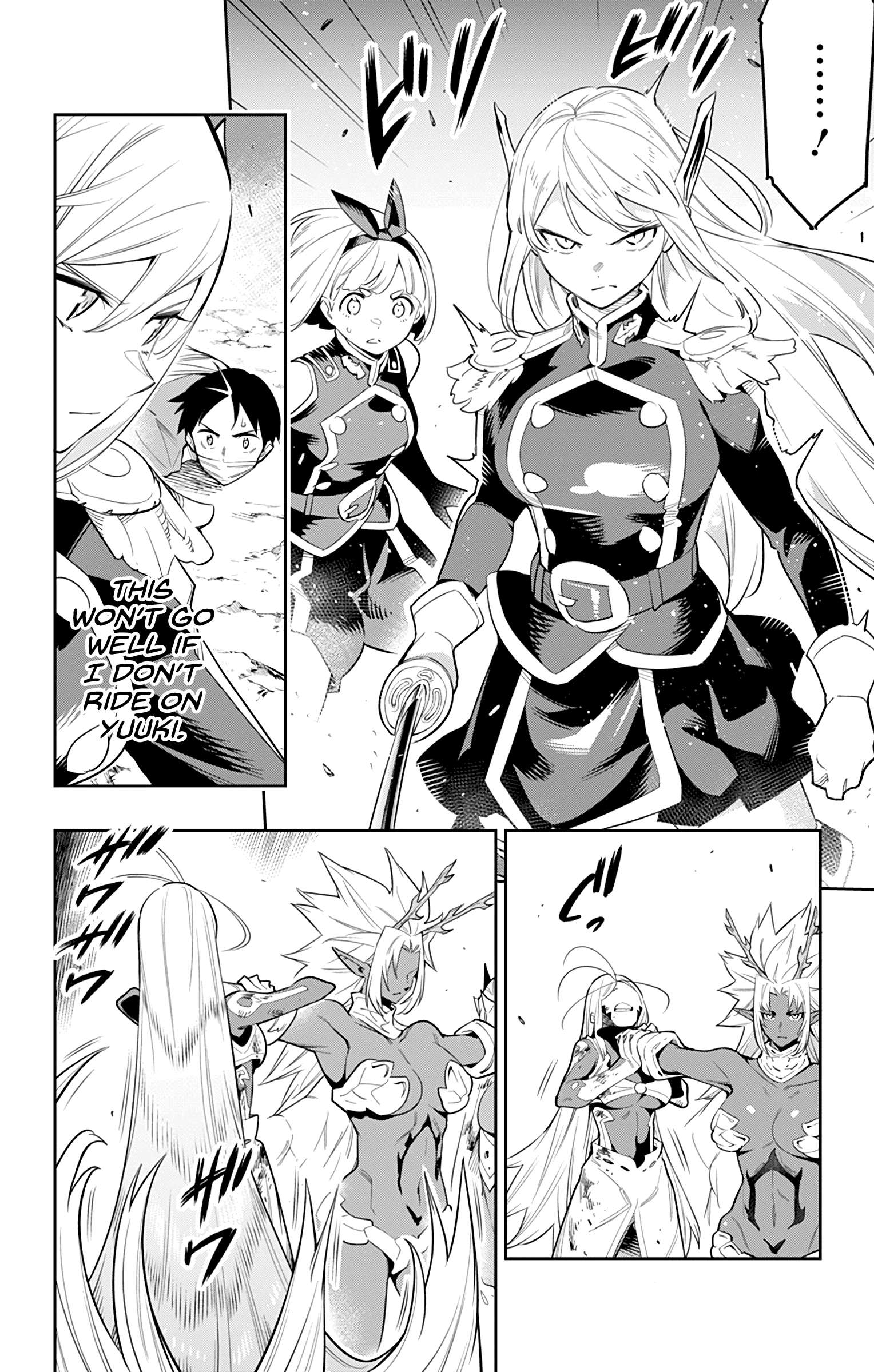 Read Mato Seihei No Slave chapter 40.1 image 1 on Lezhin