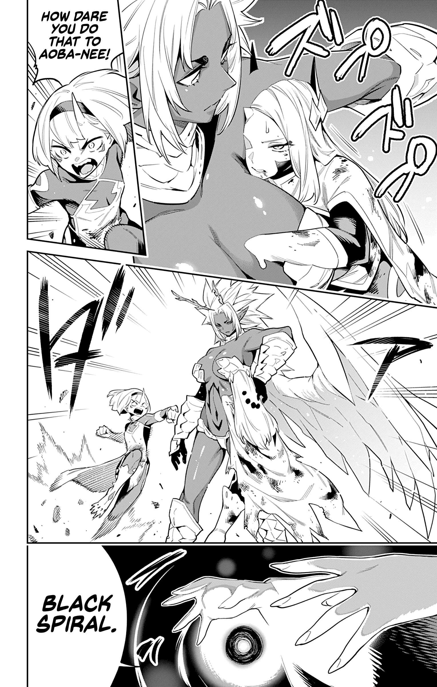 Read Mato Seihei No Slave chapter 40.1 image 3 on Lezhin