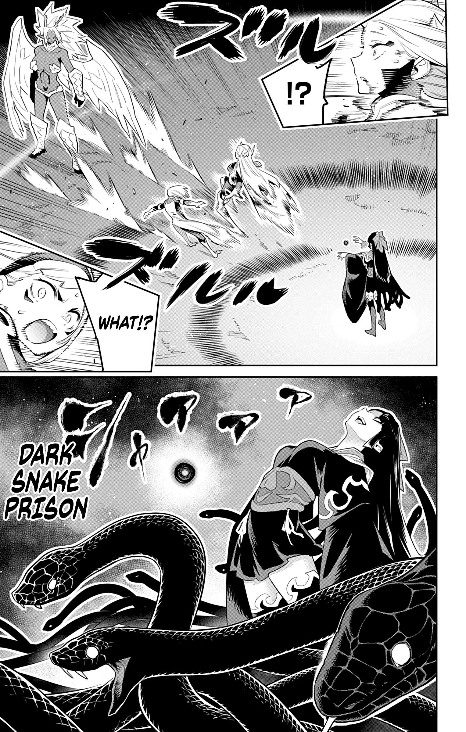 Read Mato Seihei No Slave chapter 40.1 image 4 on Lezhin