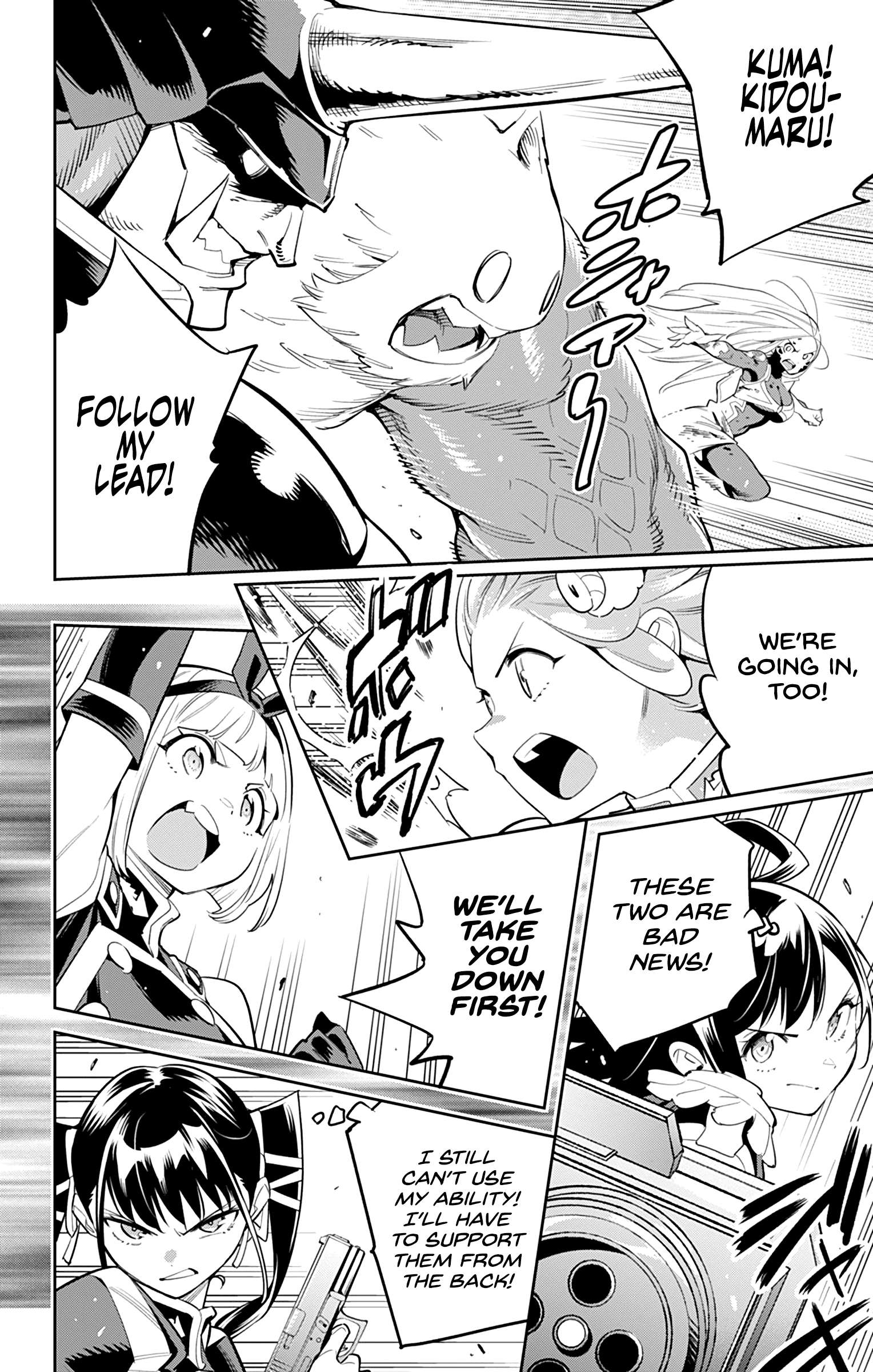 Read Mato Seihei No Slave chapter 40.1 image 7 on Lezhin