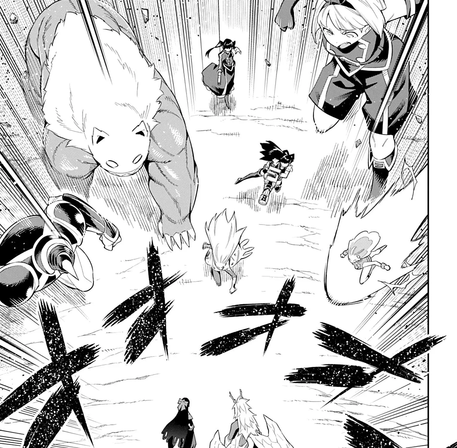 Read Mato Seihei No Slave chapter 40.2 image 16 on Lezhin
