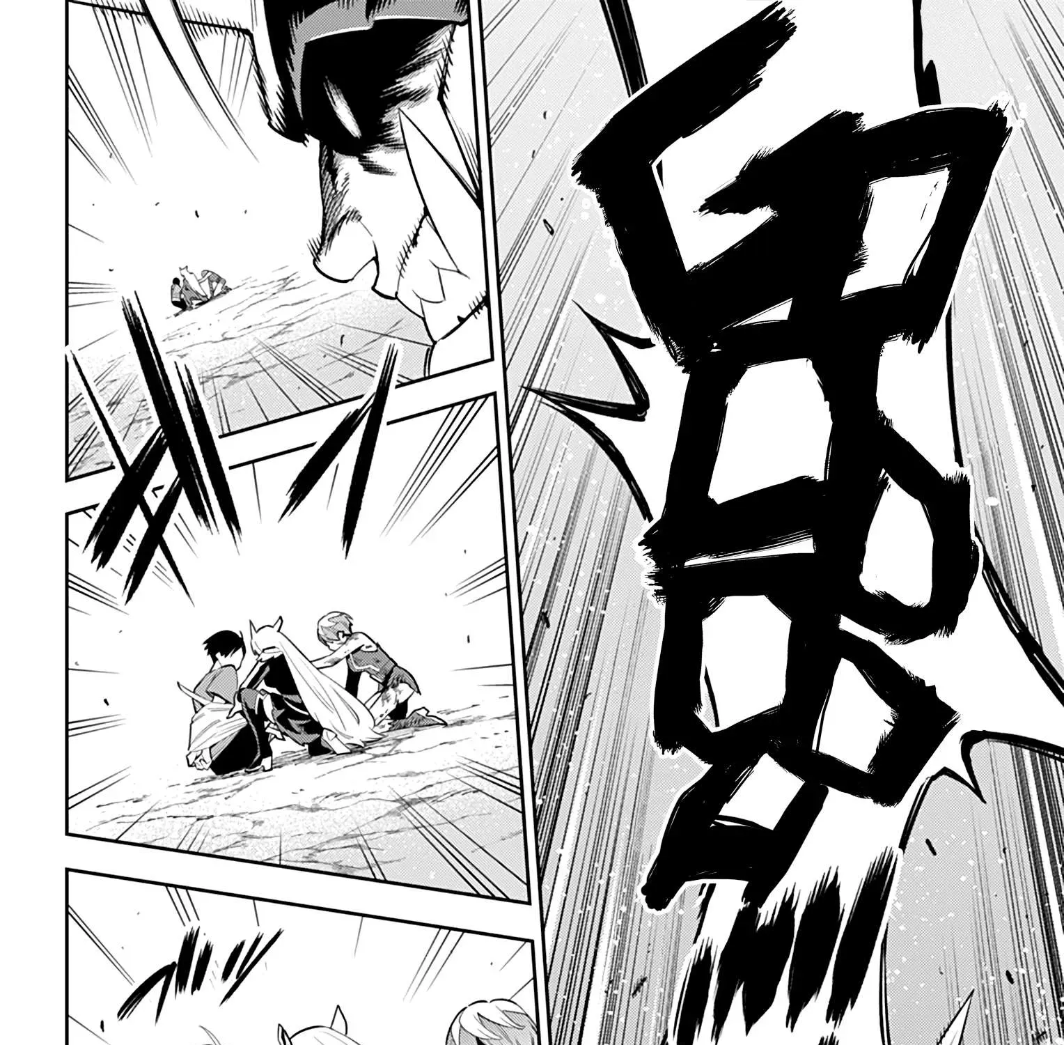 Read Mato Seihei No Slave chapter 40.2 image 28 on Lezhin