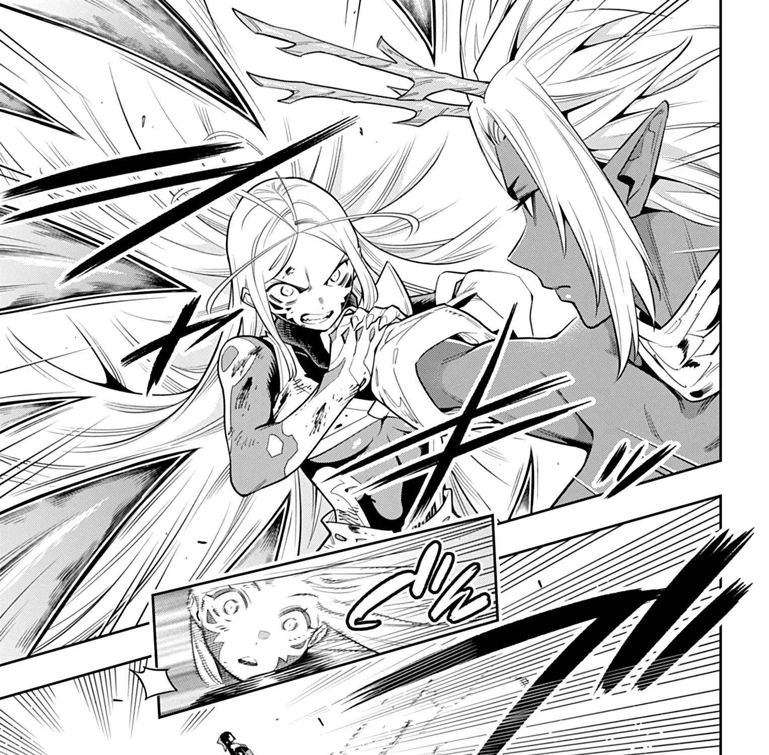 Read Mato Seihei No Slave chapter 40.2 image 4 on Lezhin
