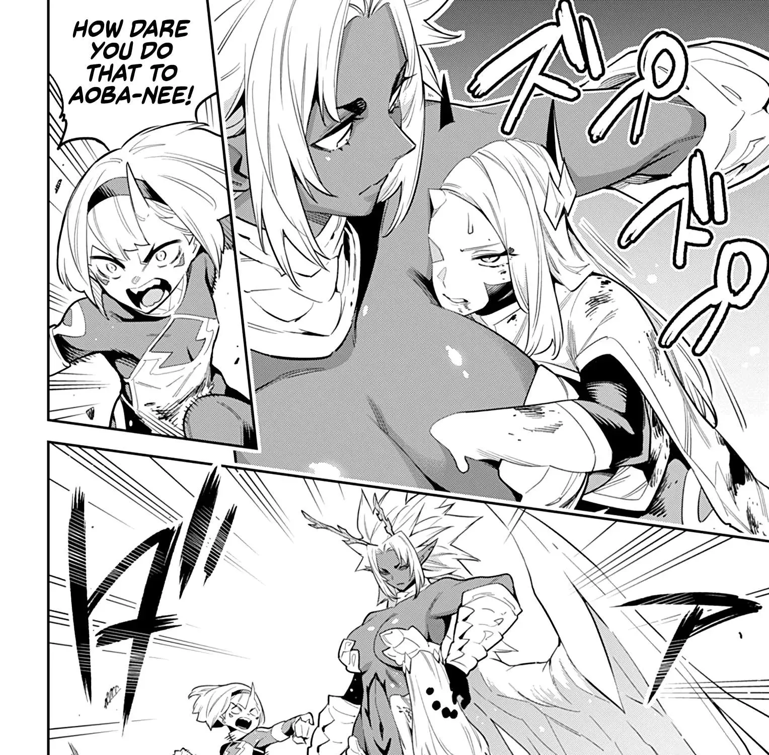 Read Mato Seihei No Slave chapter 40.2 image 6 on Lezhin