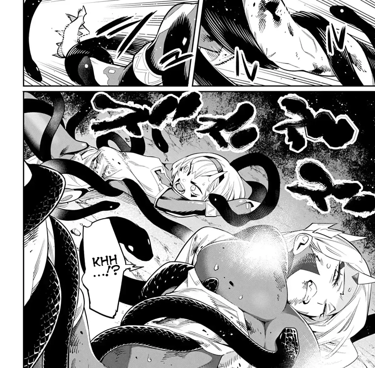 Read Mato Seihei No Slave chapter 40.4 image 10 on Lezhin