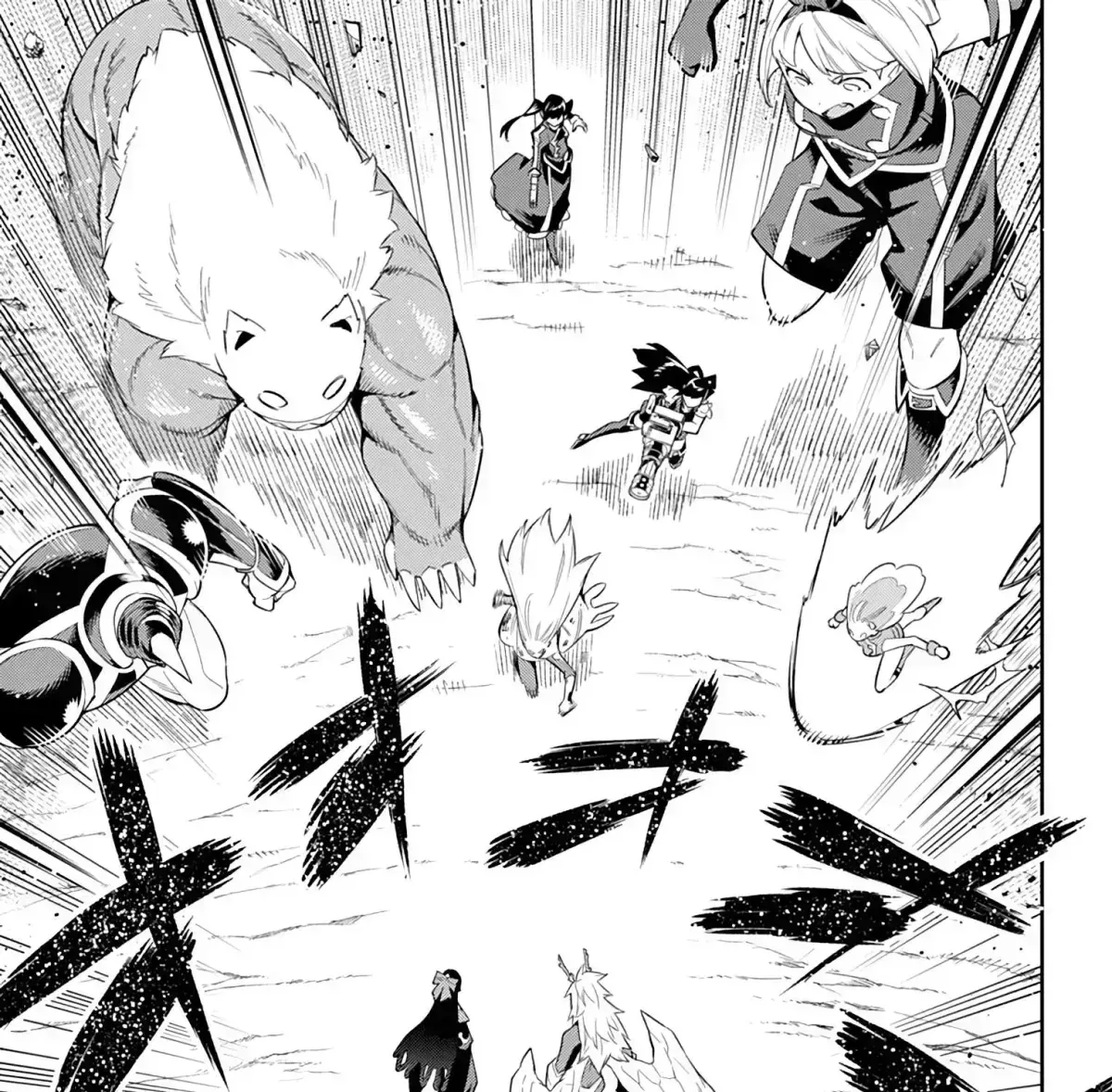 Read Mato Seihei No Slave chapter 40.4 image 16 on Lezhin
