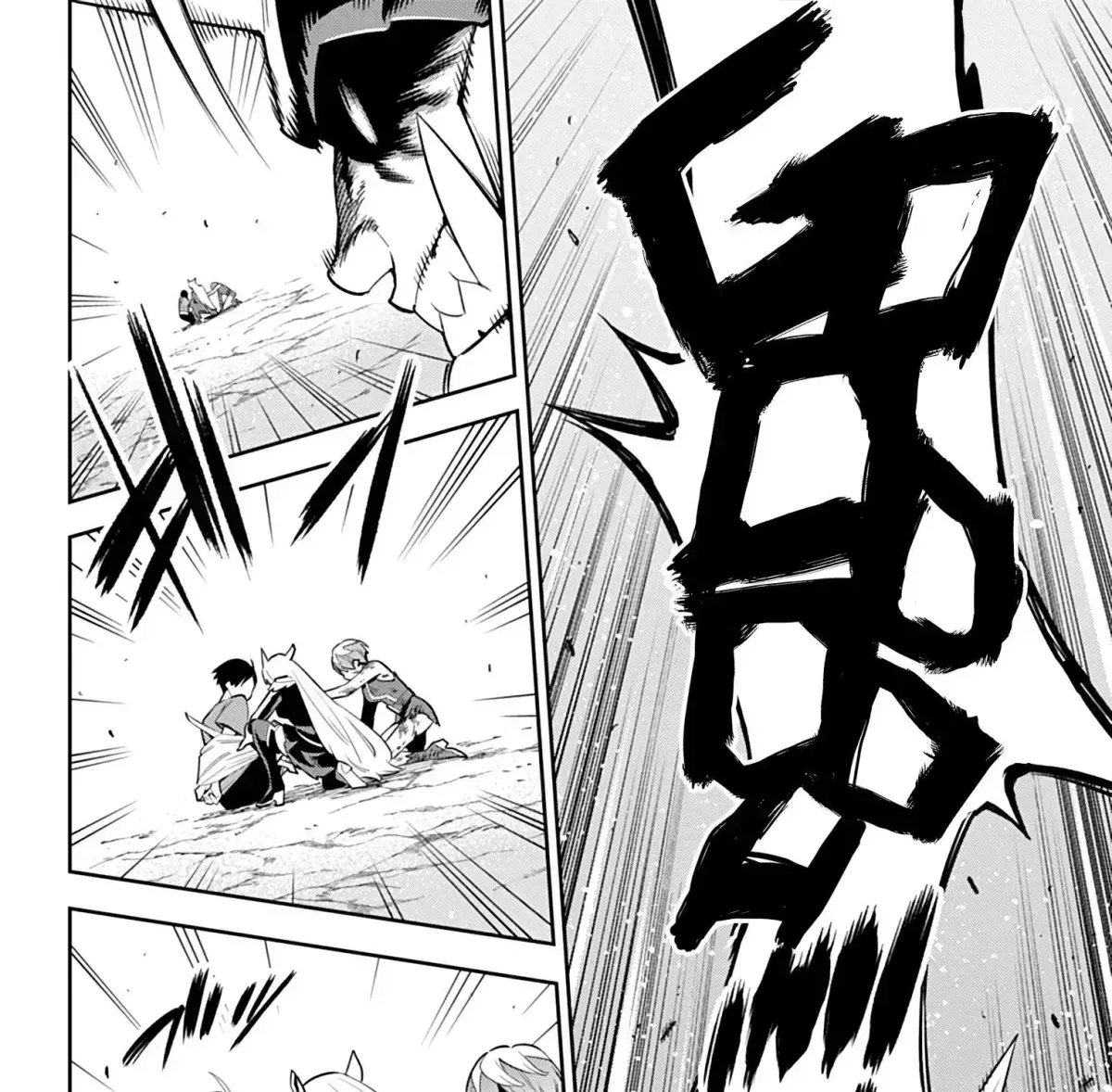 Read Mato Seihei No Slave chapter 40.4 image 28 on Lezhin