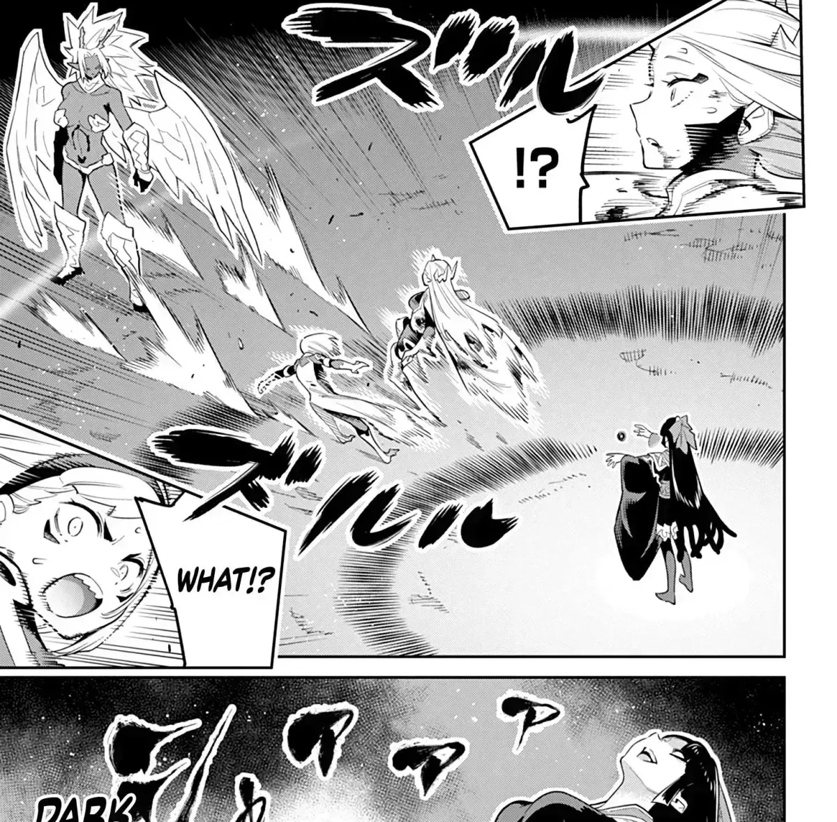 Read Mato Seihei No Slave chapter 40.6 image 8 on Lezhin