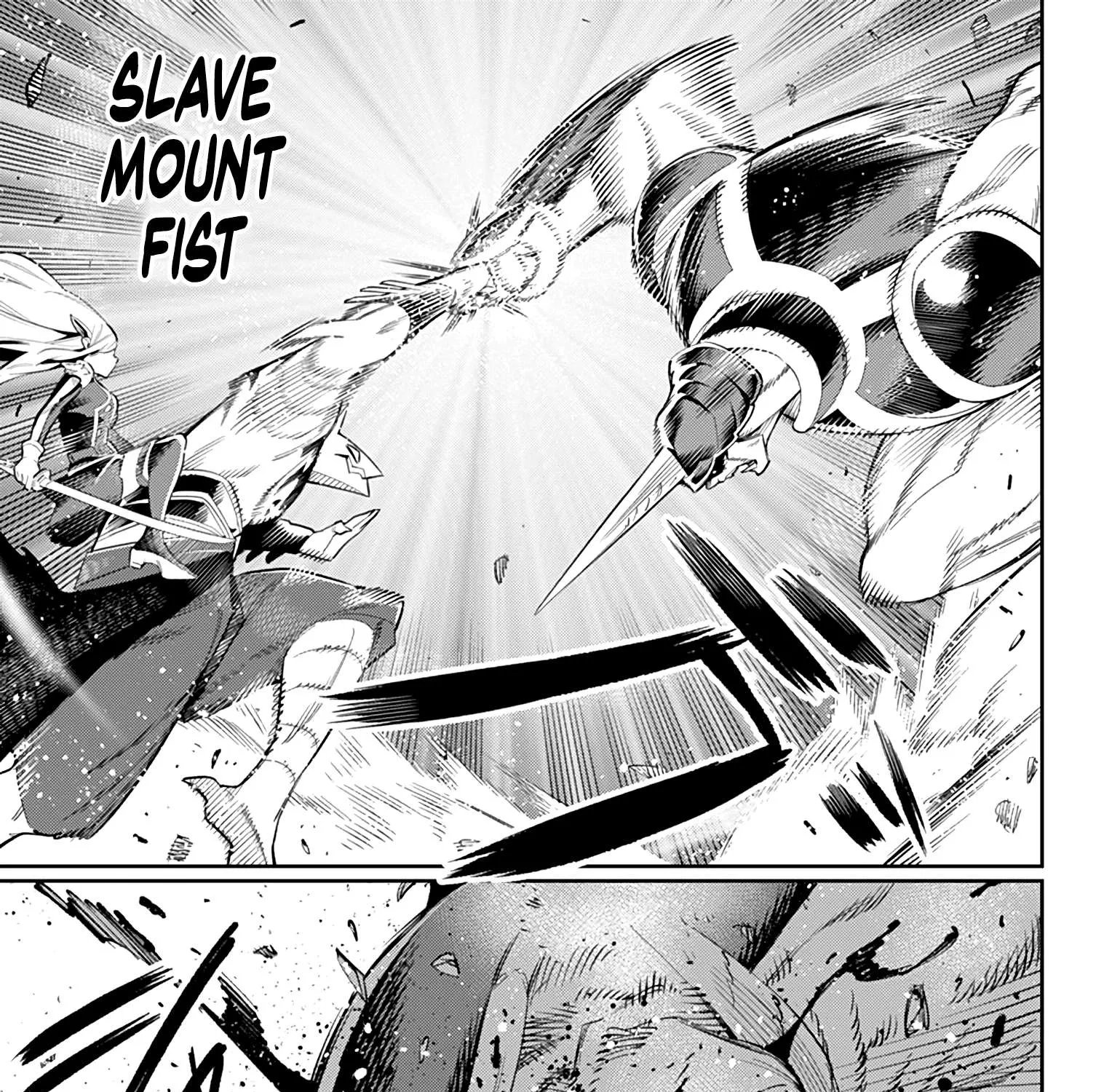 Read Mato Seihei No Slave chapter 41 image 12 on Lezhin