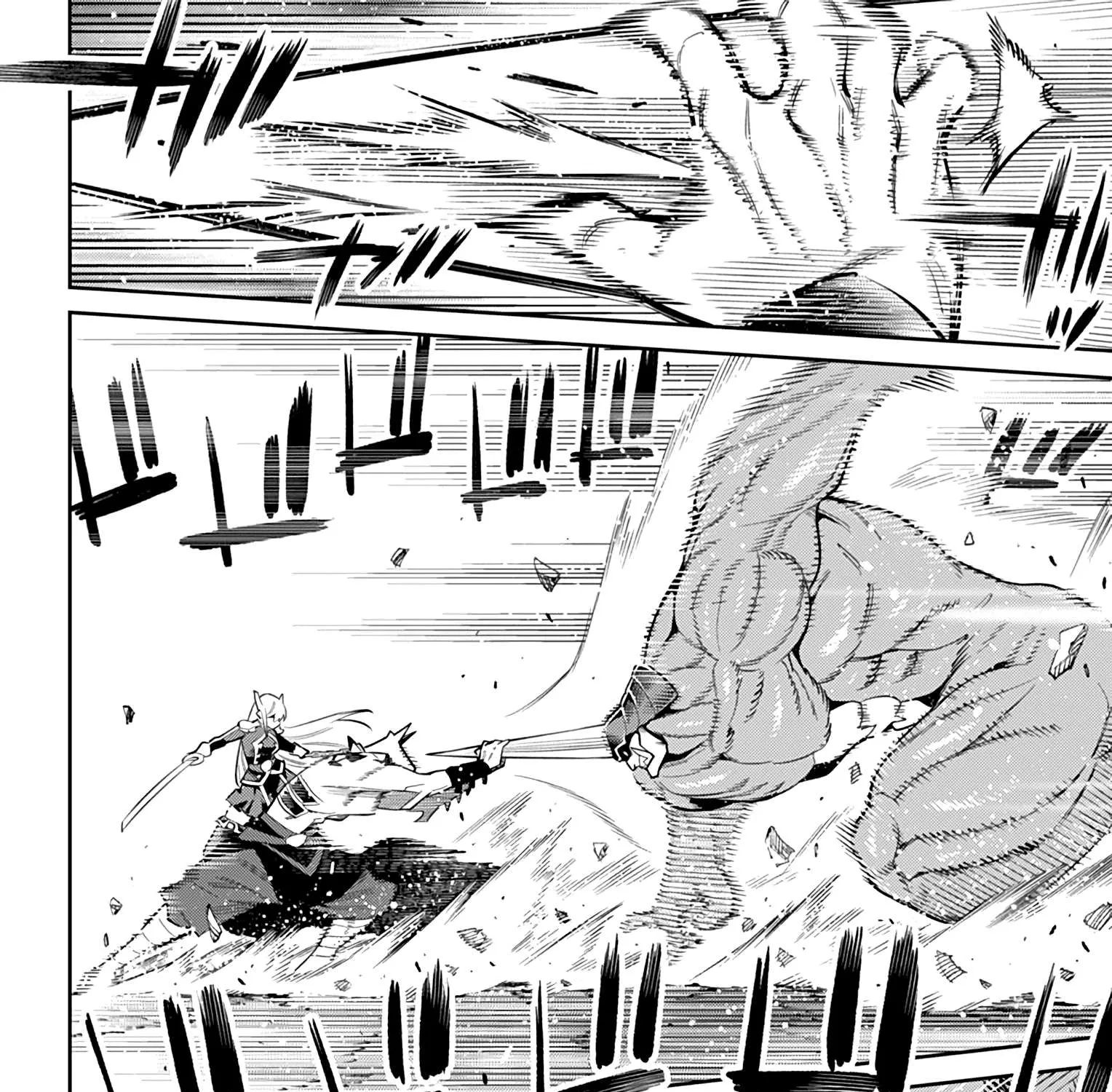 Read Mato Seihei No Slave chapter 41 image 18 on Lezhin