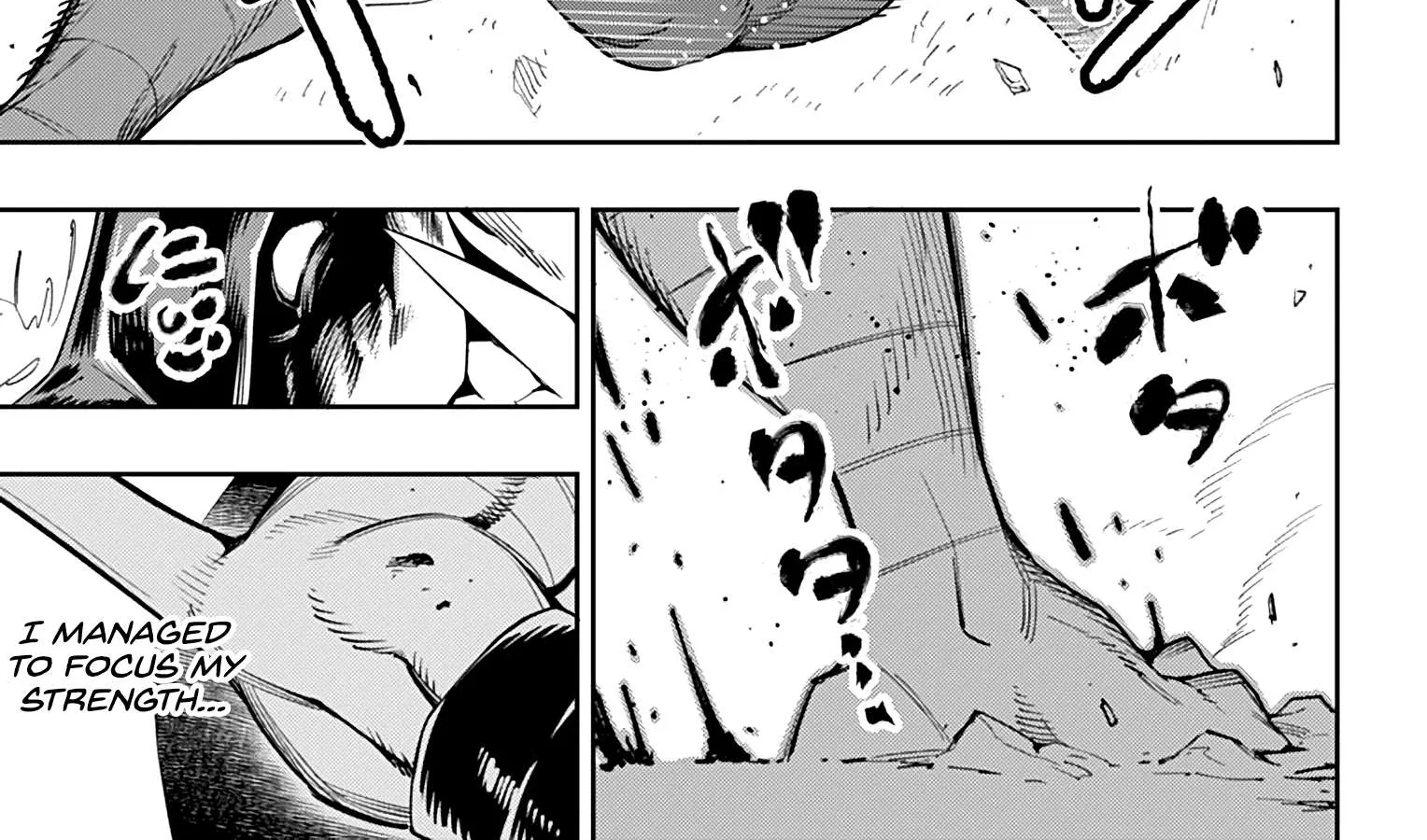 Read Mato Seihei No Slave chapter 41 image 21 on Lezhin