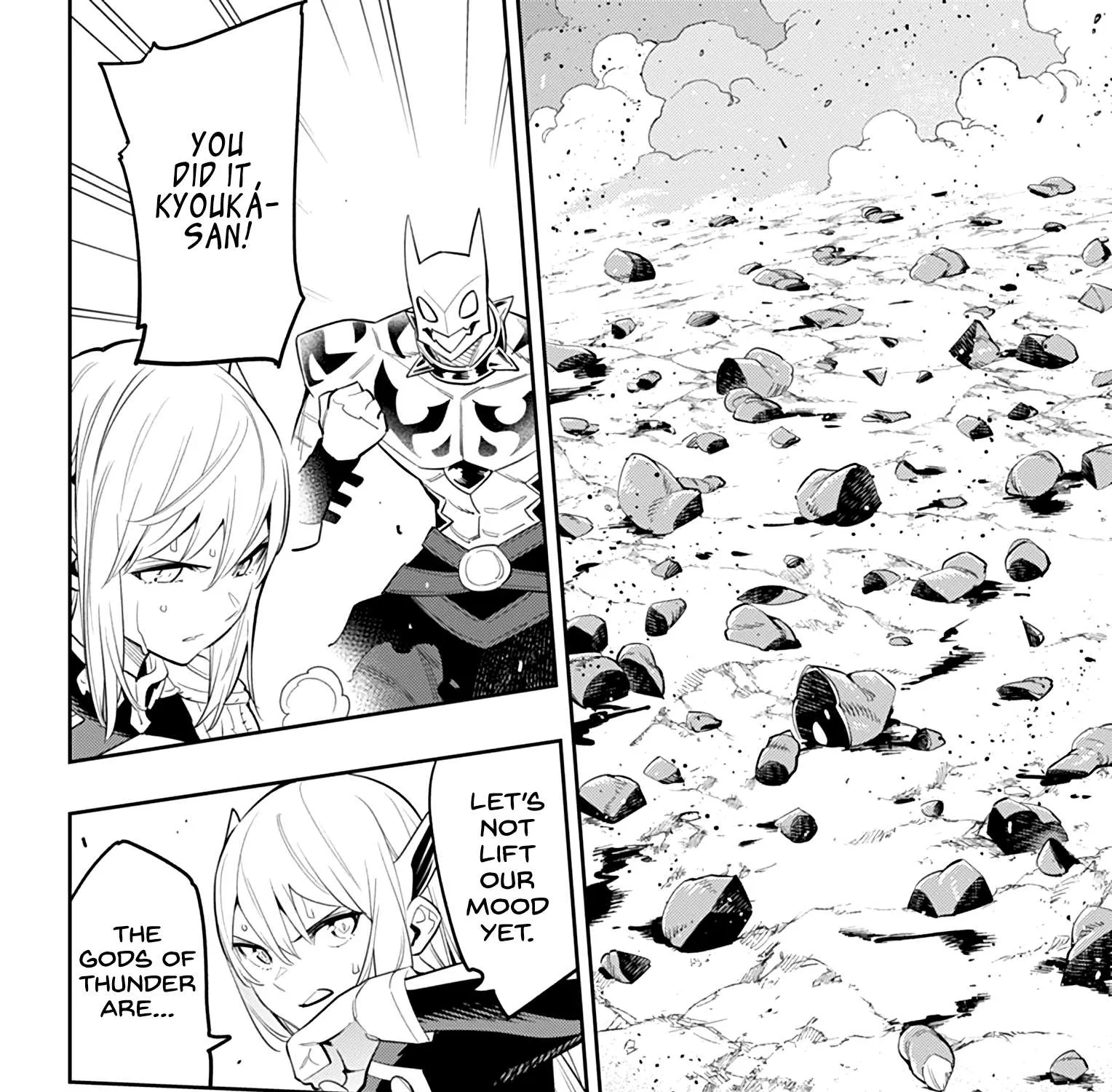 Read Mato Seihei No Slave chapter 42 image 2 on Lezhin