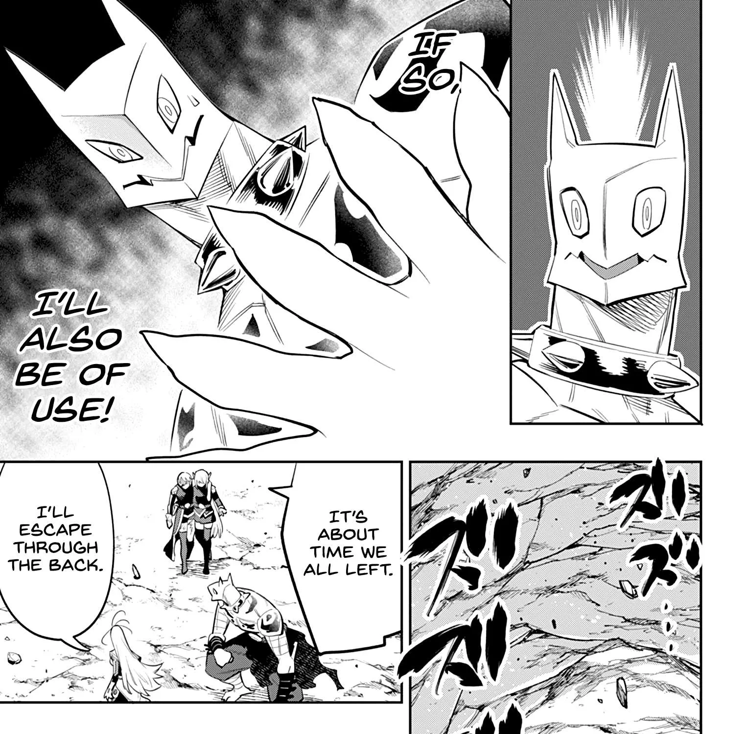 Read Mato Seihei No Slave chapter 42 image 32 on Lezhin