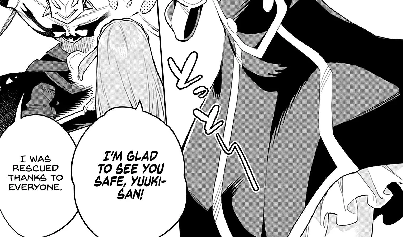 Read Mato Seihei No Slave chapter 43 image 1 on Lezhin