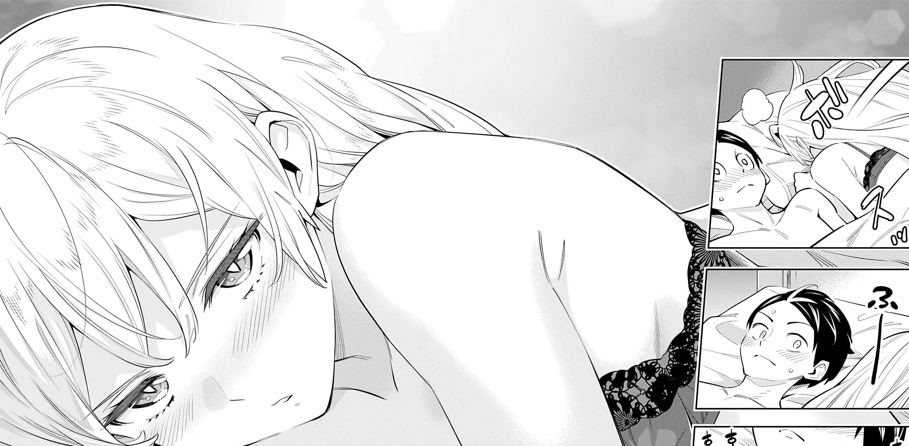 Read Mato Seihei No Slave chapter 43 image 22 on Lezhin
