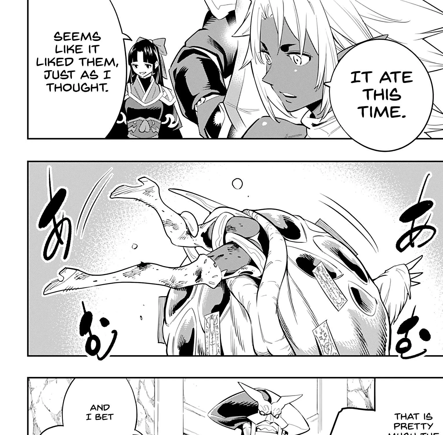 Read Mato Seihei No Slave chapter 43 image 32 on Lezhin