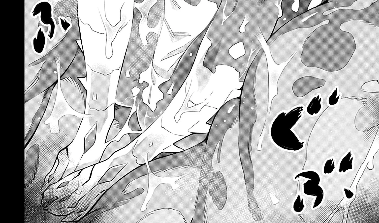 Read Mato Seihei No Slave chapter 43 image 37 on Lezhin
