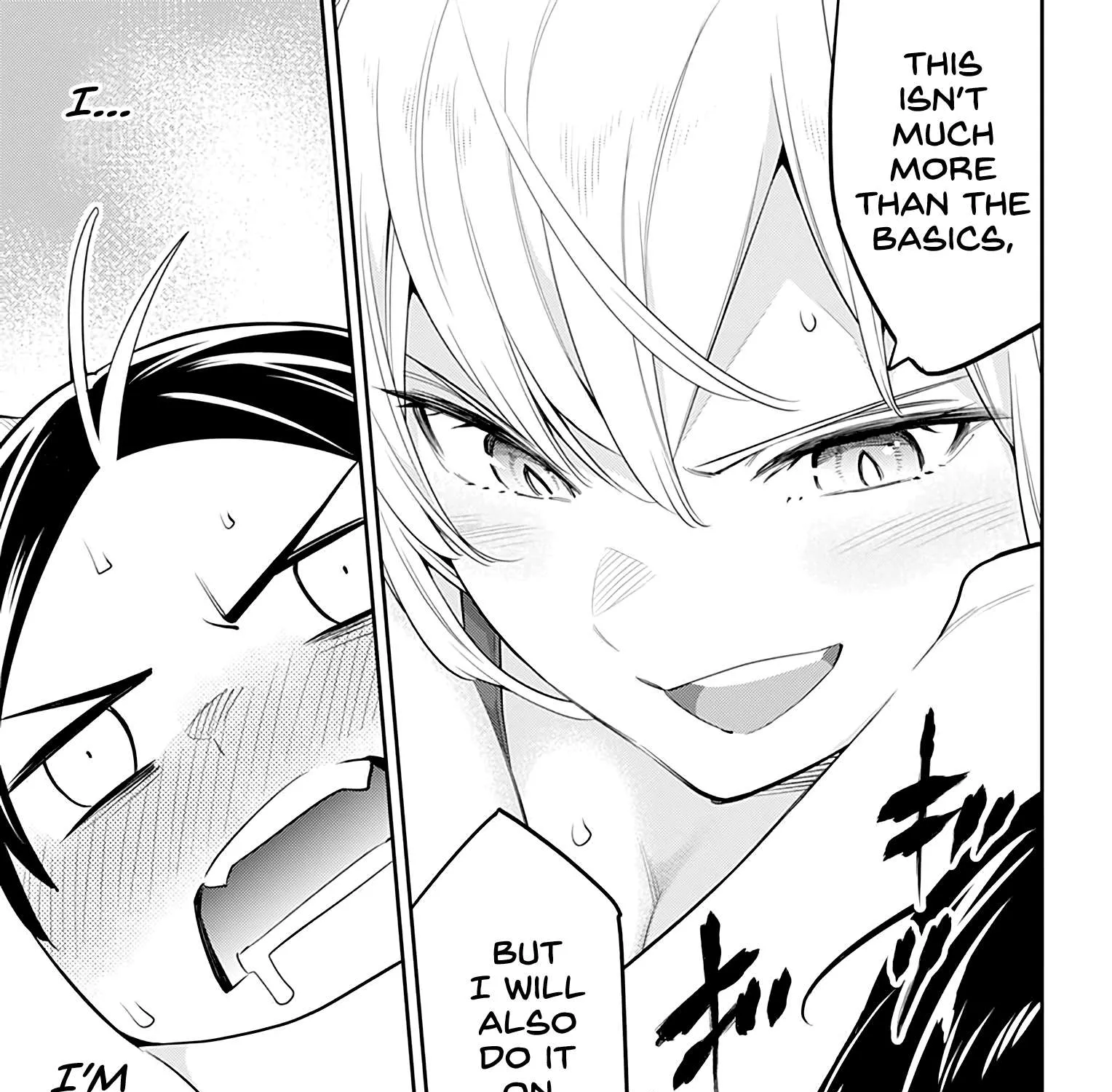 Read Mato Seihei No Slave chapter 44 image 12 on Lezhin