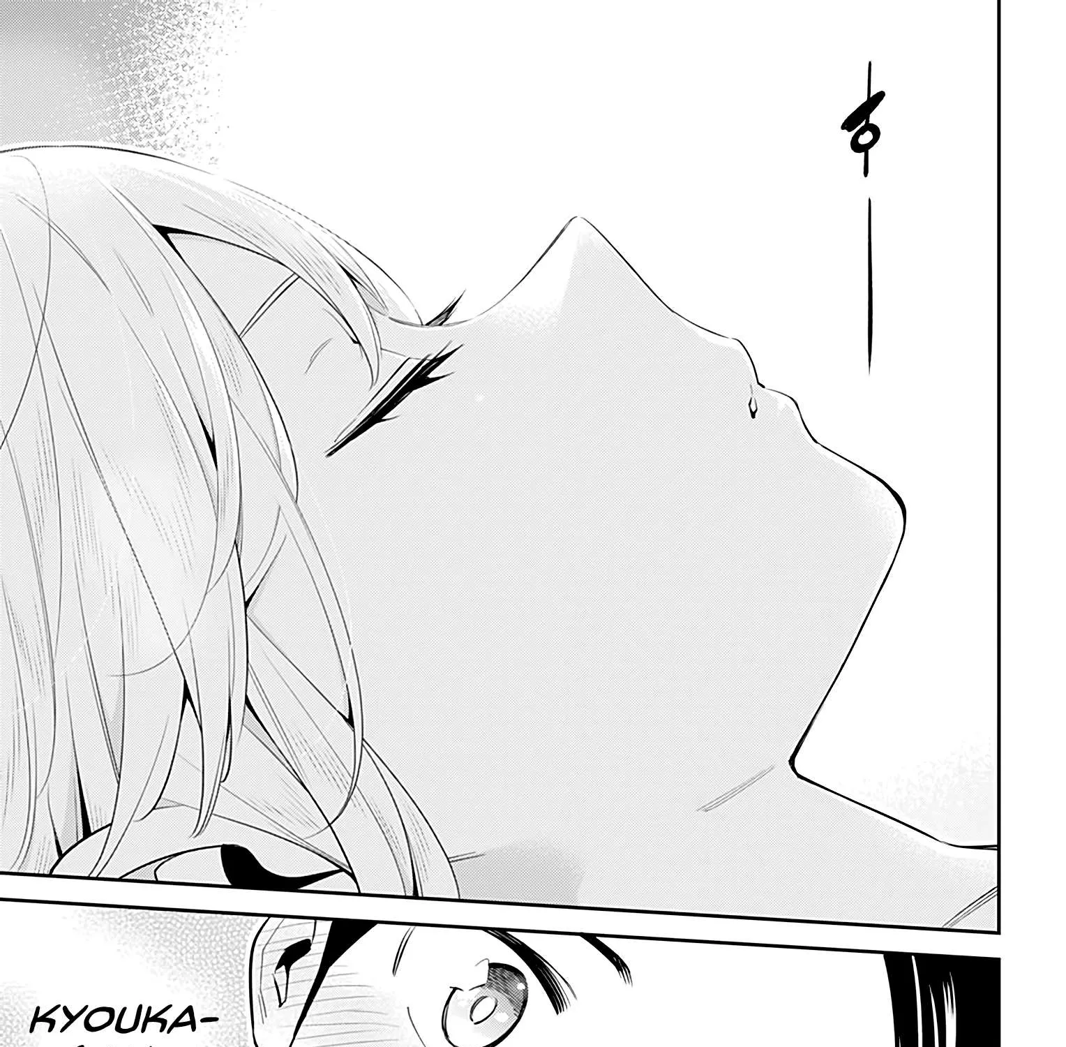 Read Mato Seihei No Slave chapter 44 image 16 on Lezhin