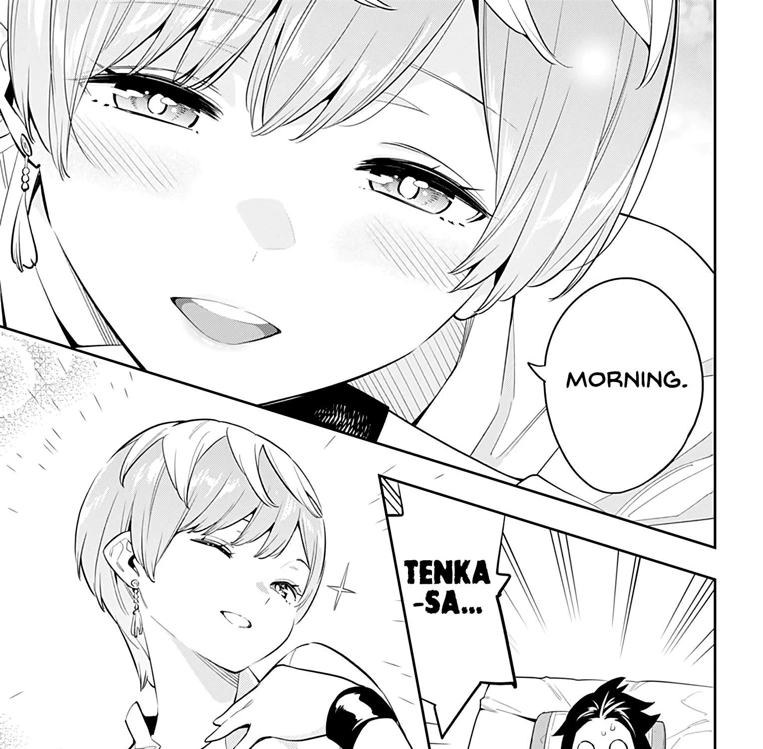 Read Mato Seihei No Slave chapter 44 image 28 on Lezhin