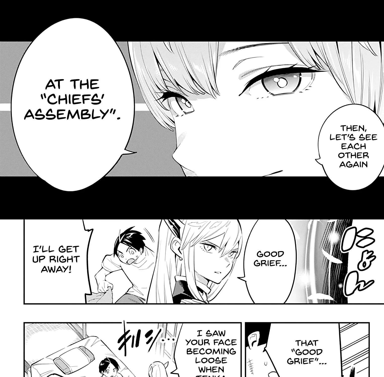 Read Mato Seihei No Slave chapter 44 image 34 on Lezhin