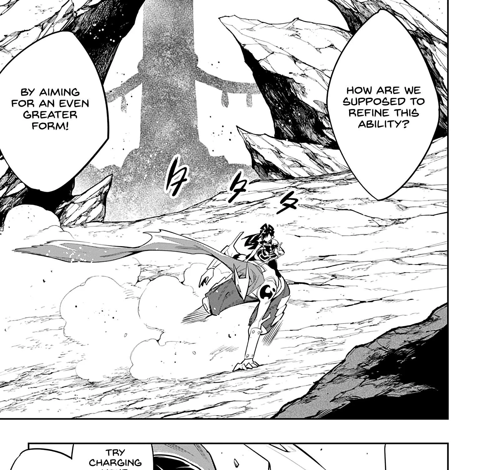 Read Mato Seihei No Slave chapter 45 image 16 on Lezhin
