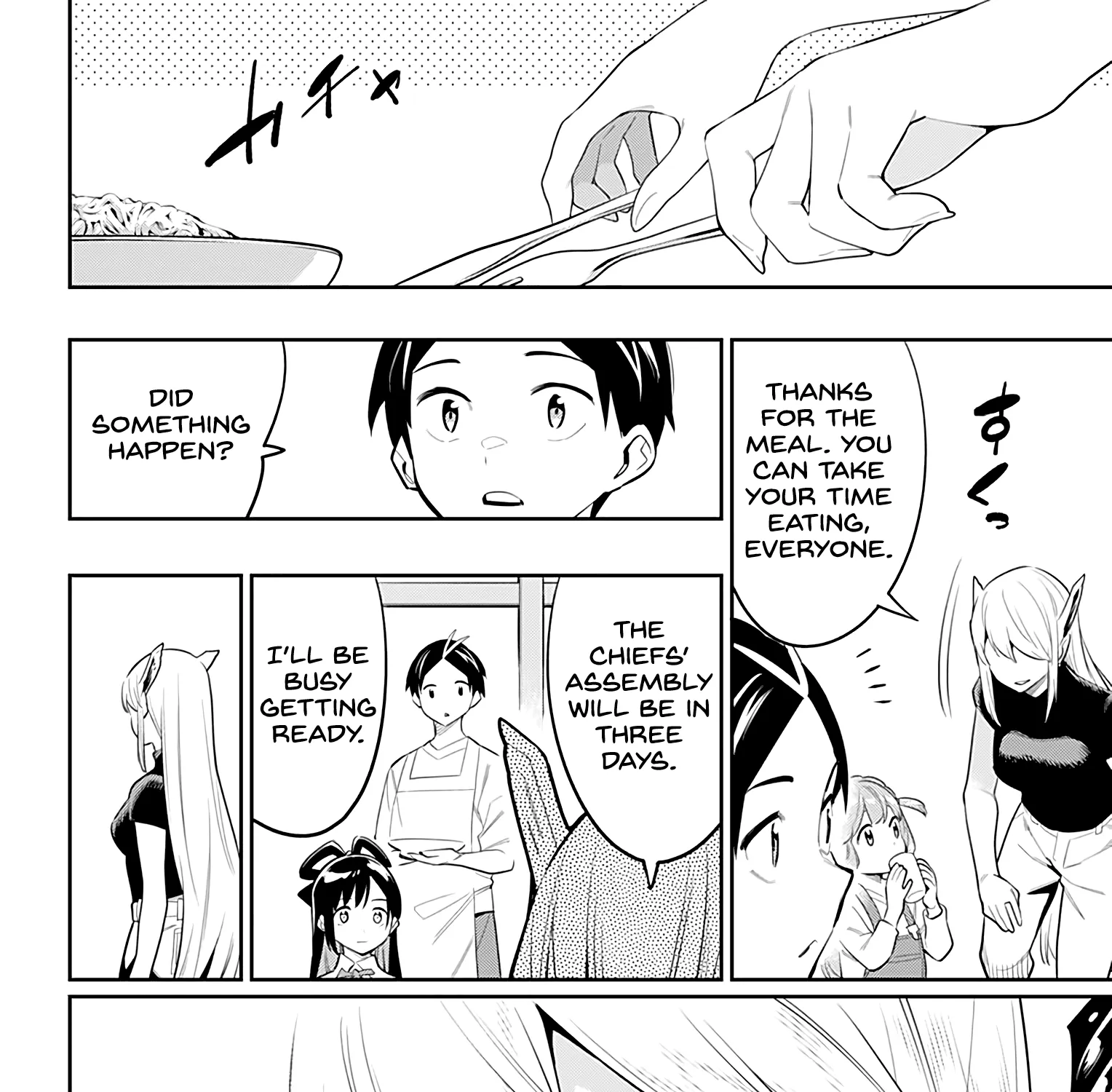 Read Mato Seihei No Slave chapter 45 image 2 on Lezhin
