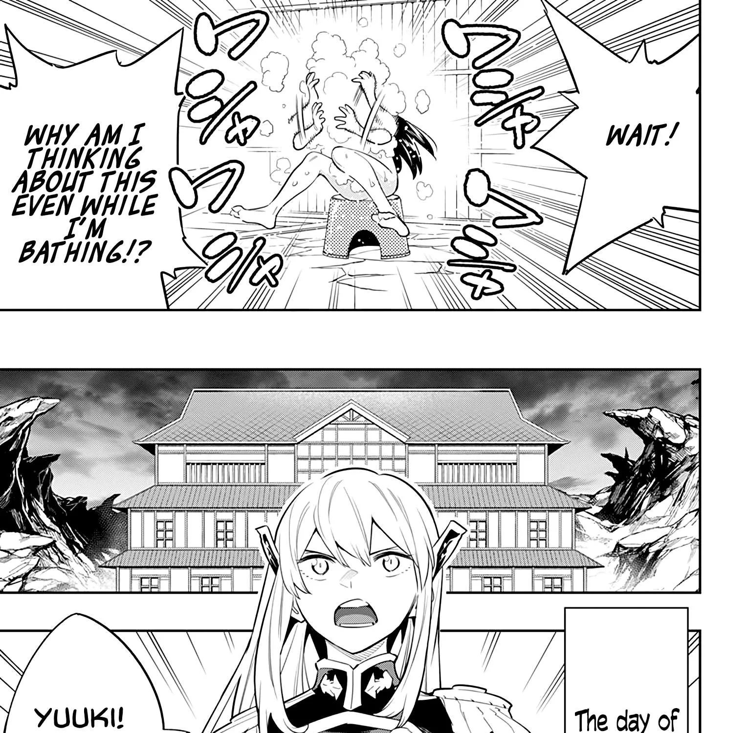 Read Mato Seihei No Slave chapter 45 image 36 on Lezhin