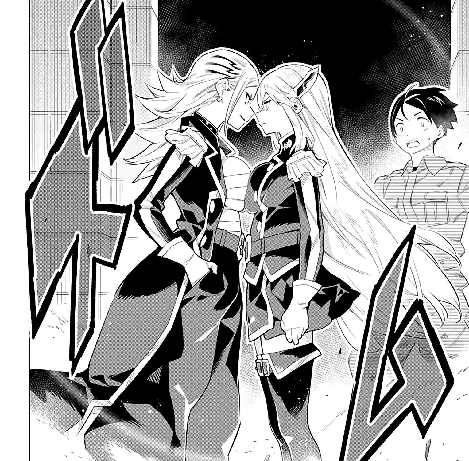 Read Mato Seihei No Slave chapter 46 image 10 on Lezhin