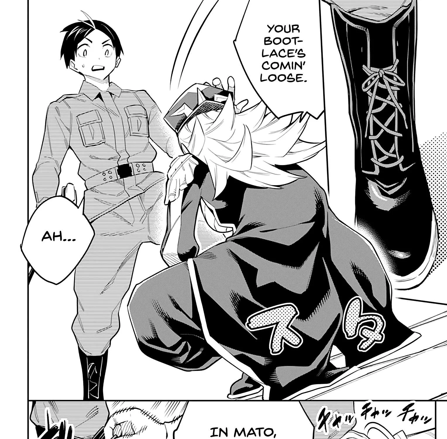 Read Mato Seihei No Slave chapter 46 image 14 on Lezhin