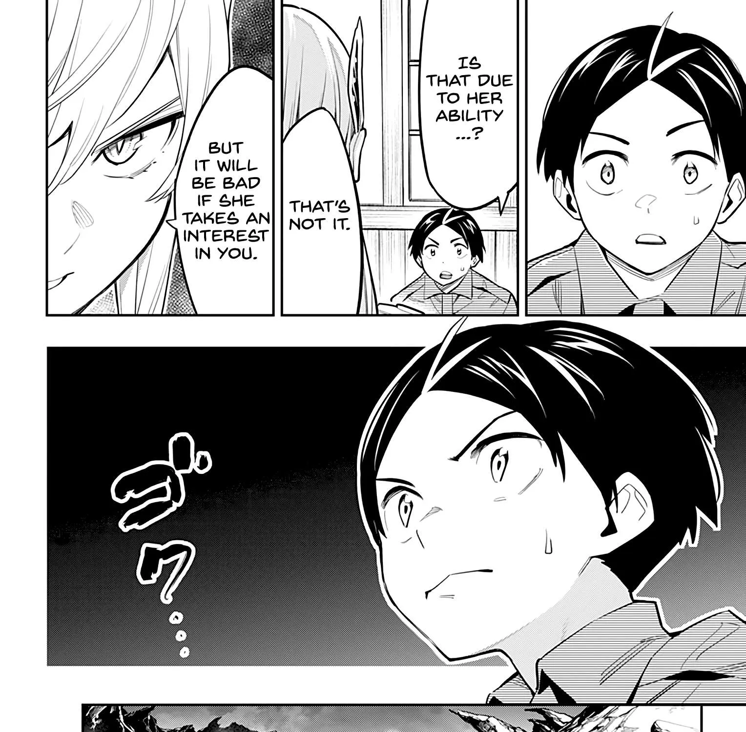 Read Mato Seihei No Slave chapter 46 image 2 on Lezhin