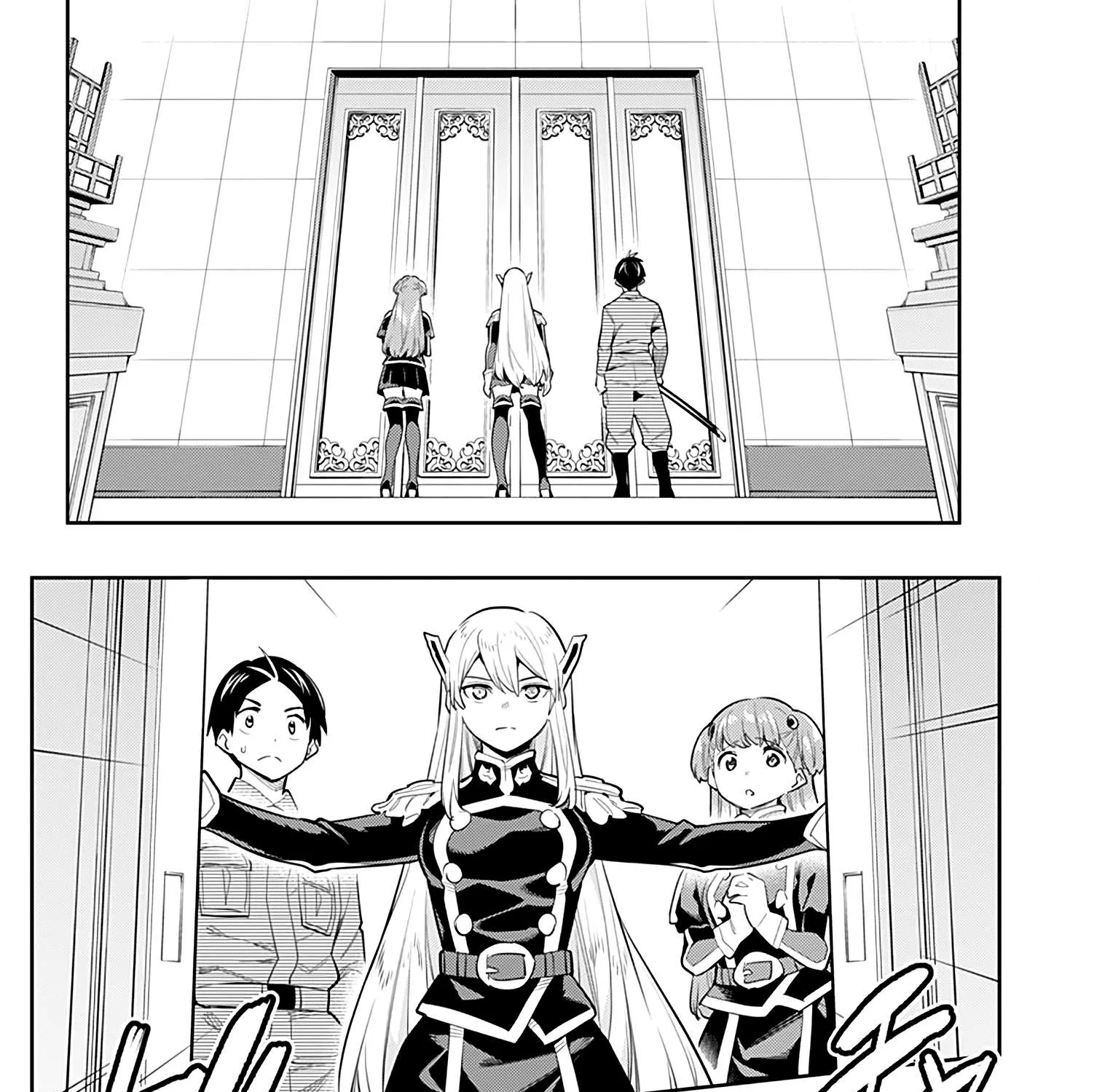 Read Mato Seihei No Slave chapter 46 image 24 on Lezhin