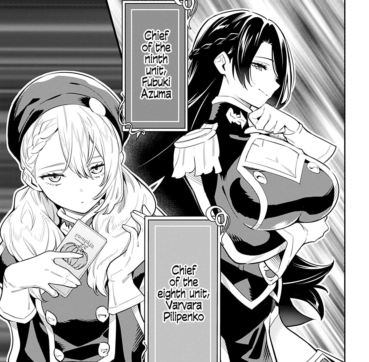 Read Mato Seihei No Slave chapter 46 image 28 on Lezhin