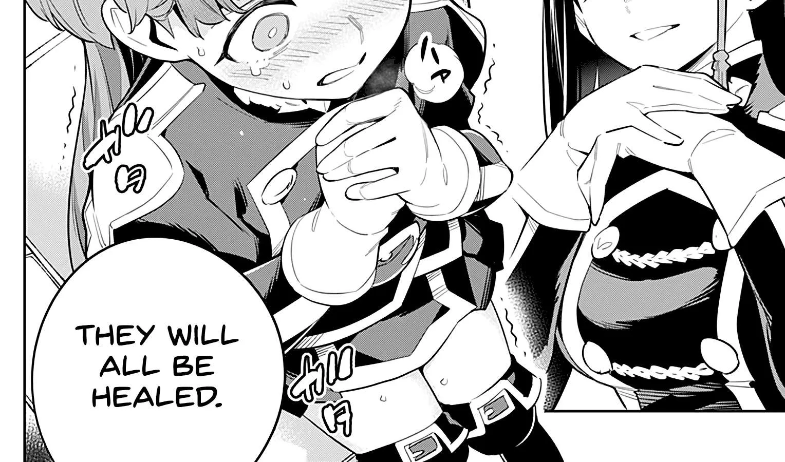Read Mato Seihei No Slave chapter 47 image 23 on Lezhin