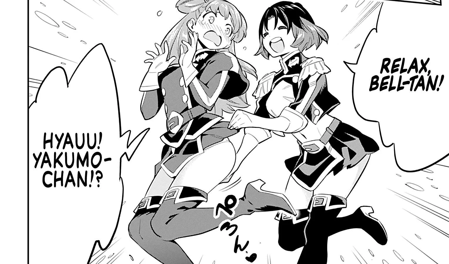 Read Mato Seihei No Slave chapter 47 image 35 on Lezhin
