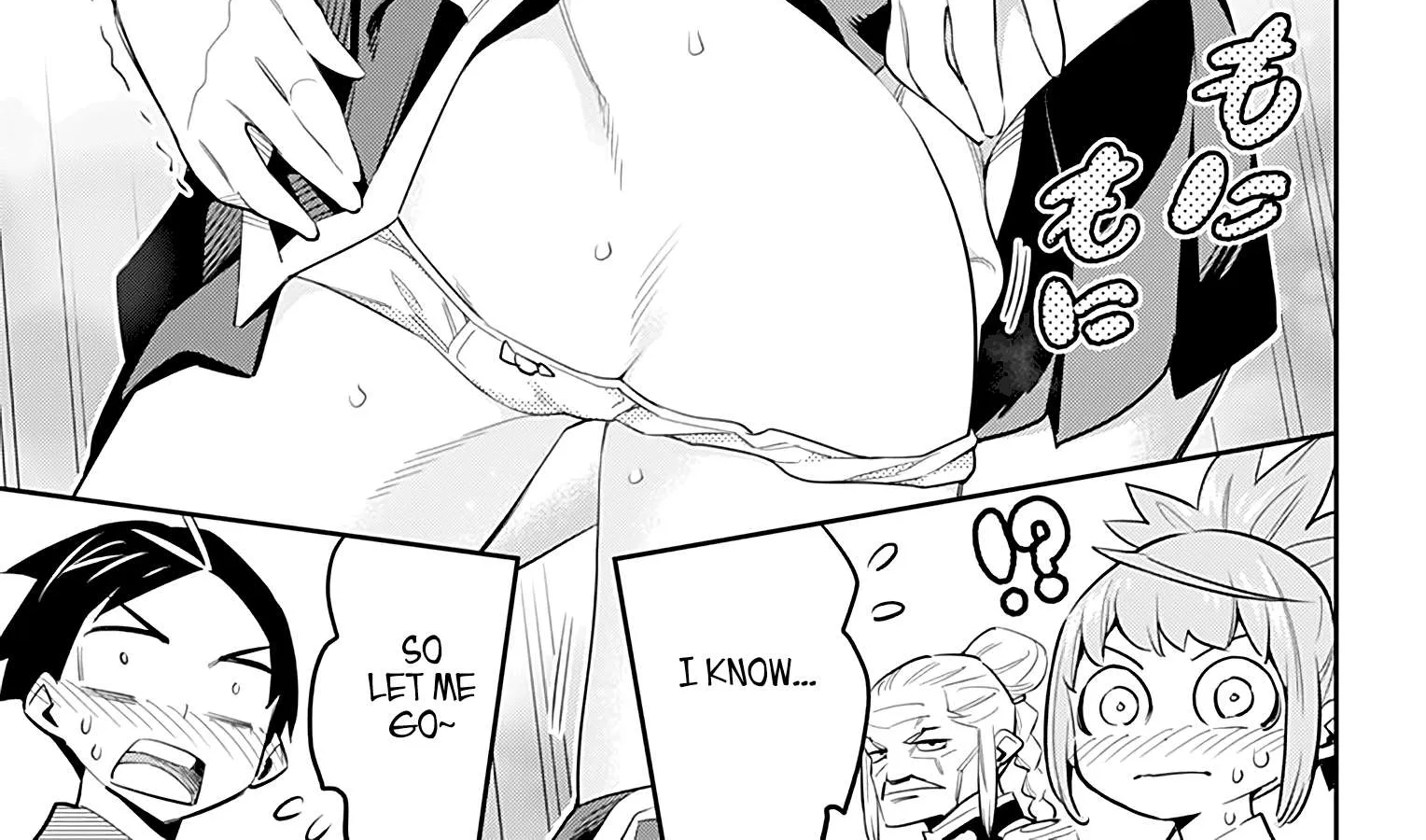 Read Mato Seihei No Slave chapter 47 image 37 on Lezhin