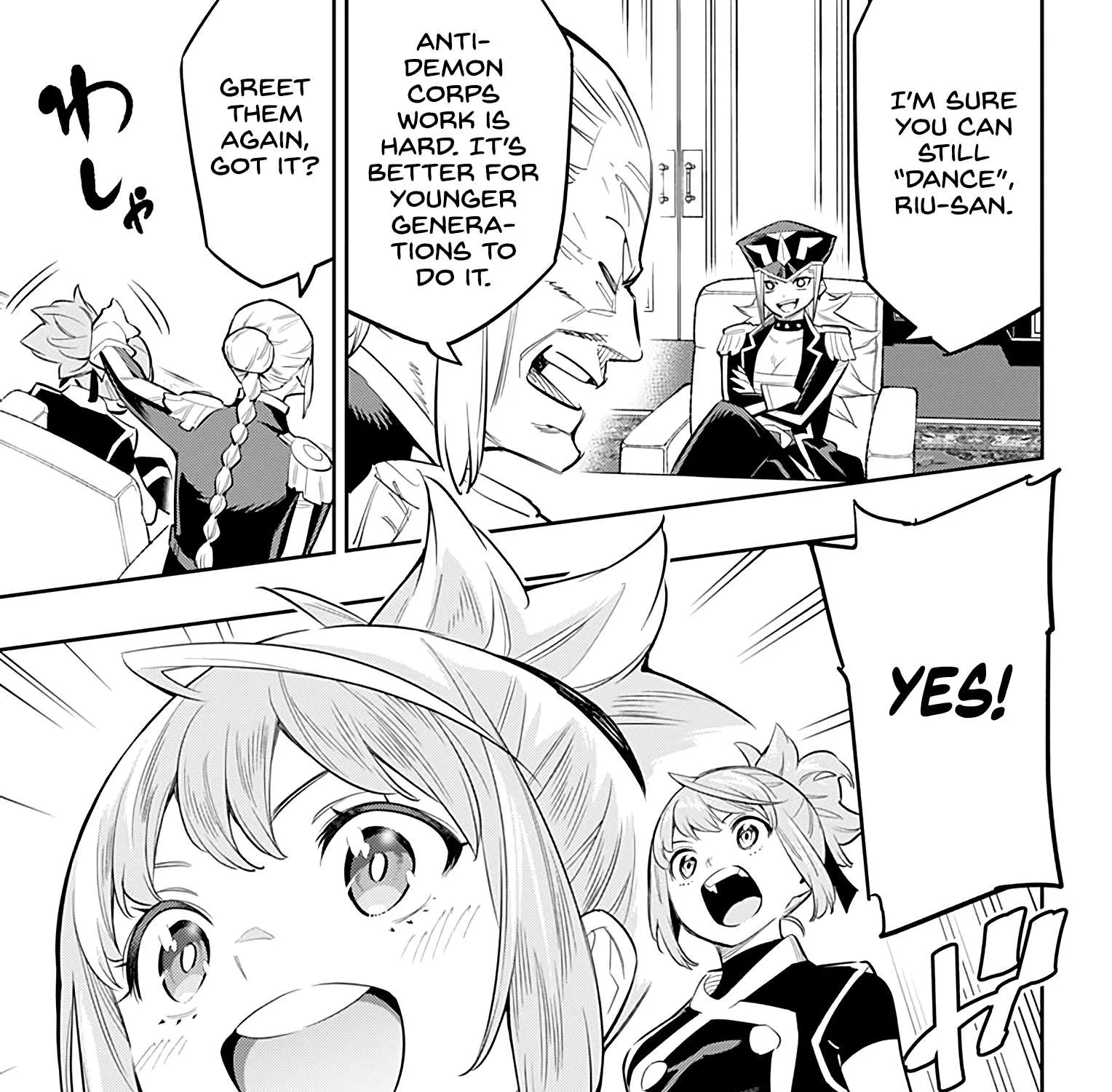 Read Mato Seihei No Slave chapter 47 image 4 on Lezhin