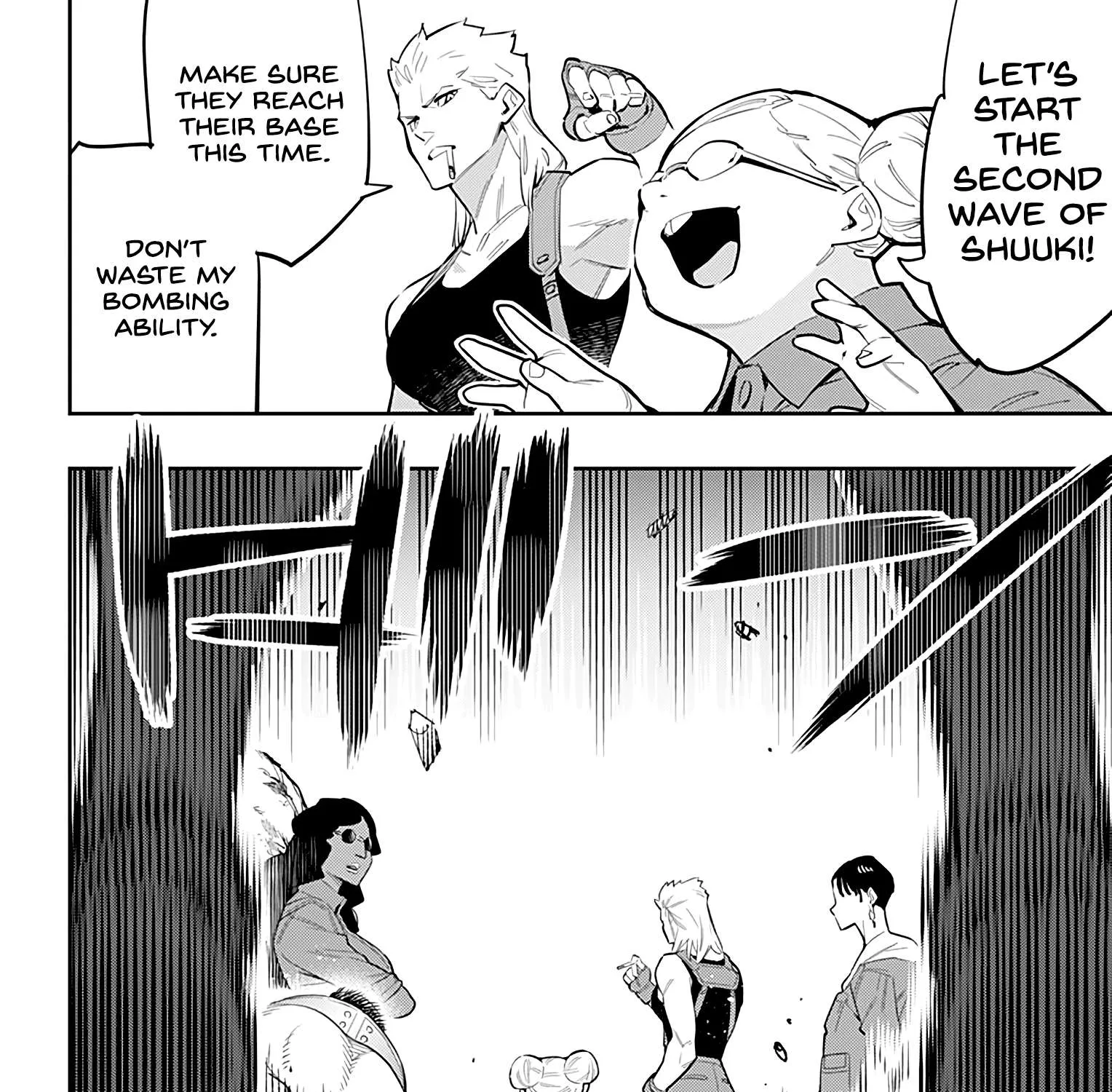 Read Mato Seihei No Slave chapter 48 image 10 on Lezhin