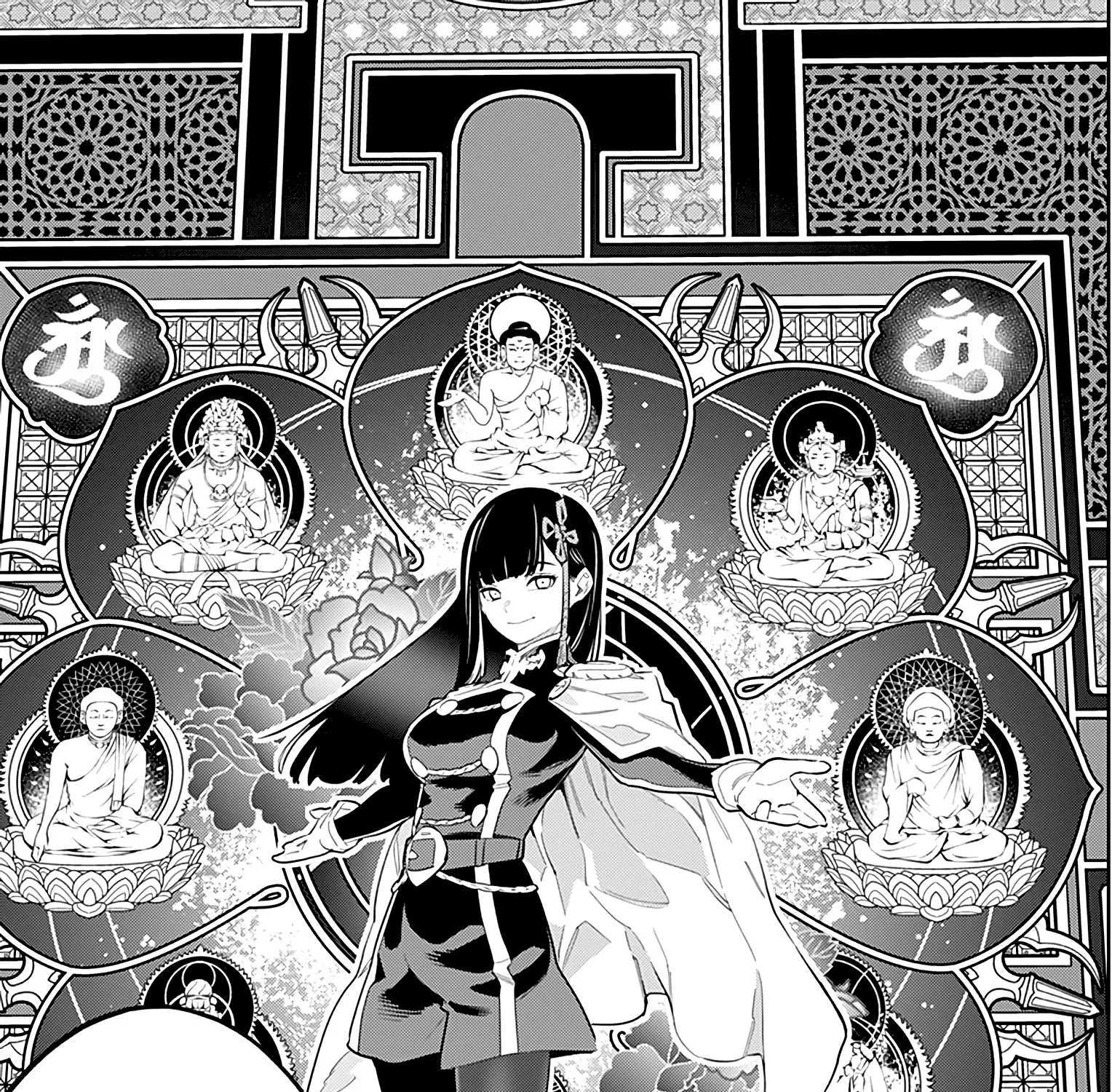 Read Mato Seihei No Slave chapter 48 image 34 on Lezhin