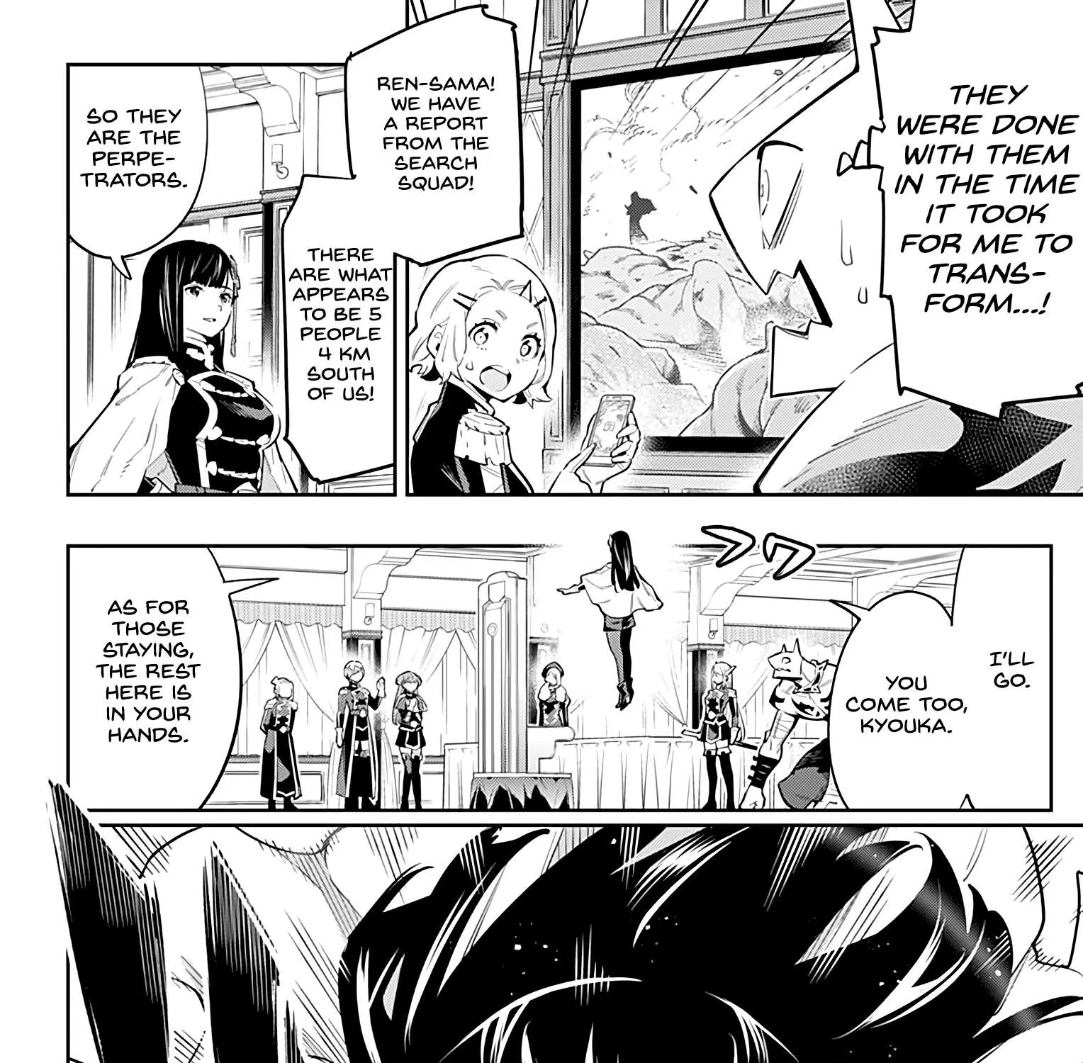 Read Mato Seihei No Slave chapter 48 image 6 on Lezhin