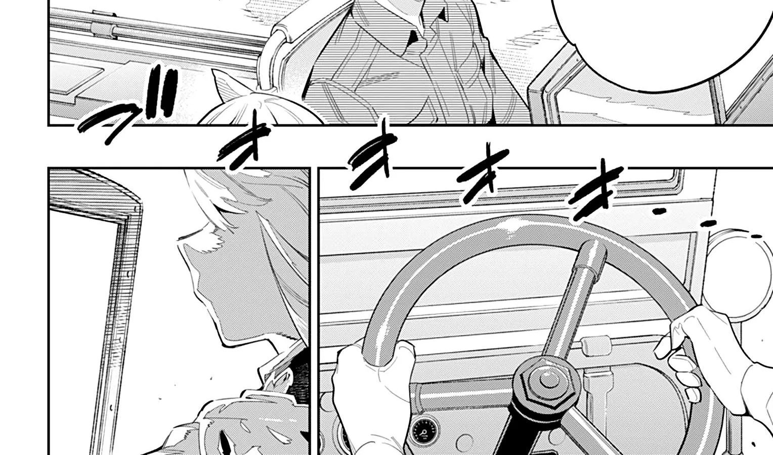 Read Mato Seihei No Slave chapter 49 image 25 on Lezhin