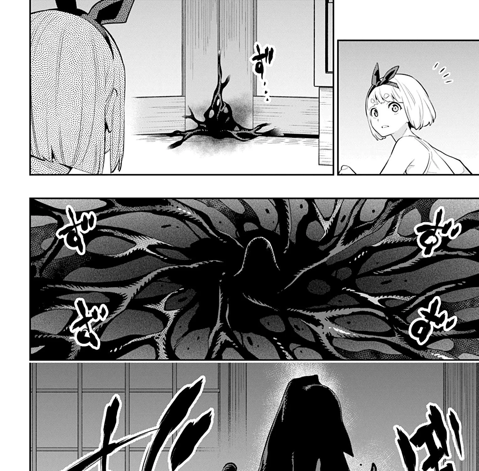 Read Mato Seihei No Slave chapter 49 image 32 on Lezhin