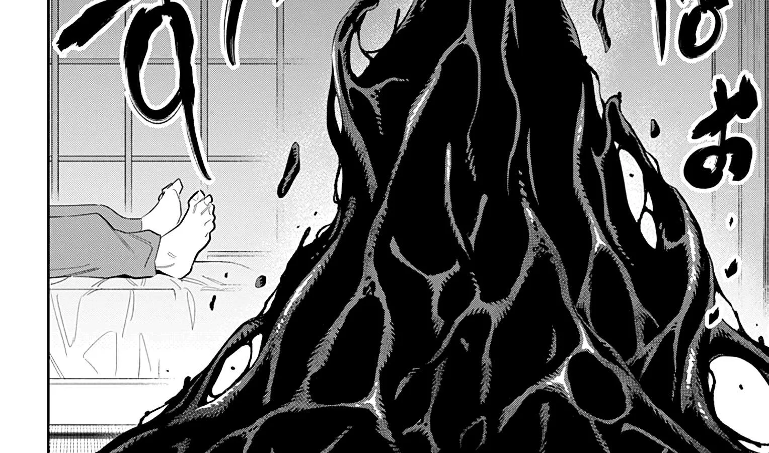 Read Mato Seihei No Slave chapter 49 image 33 on Lezhin