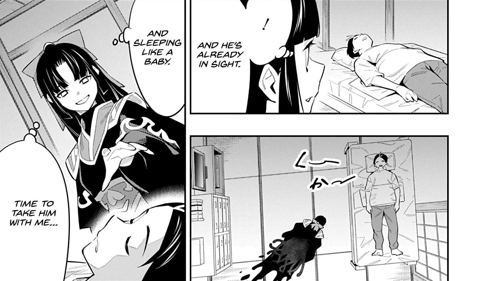 Read Mato Seihei No Slave chapter 49 image 35 on Lezhin