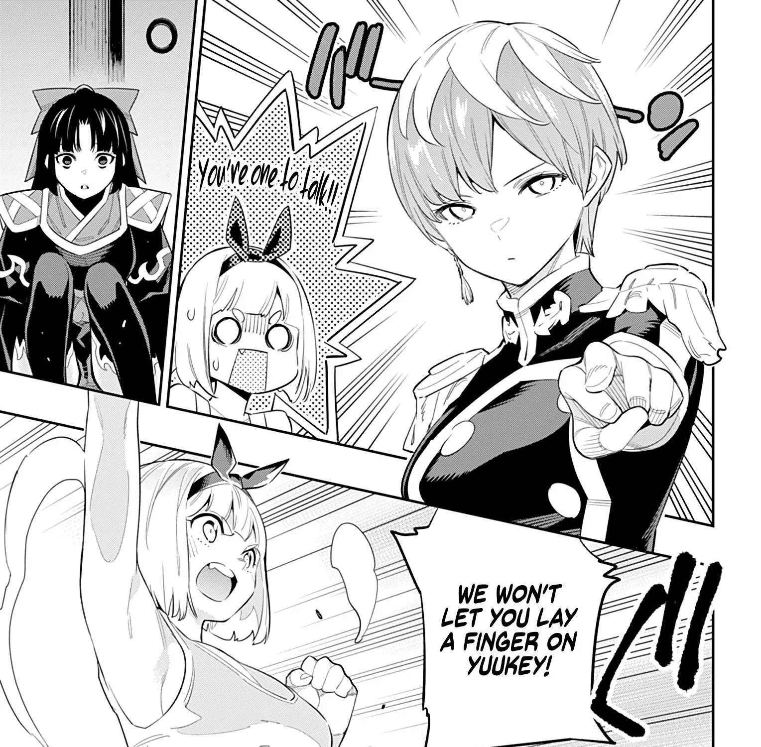 Read Mato Seihei No Slave chapter 49 image 42 on Lezhin