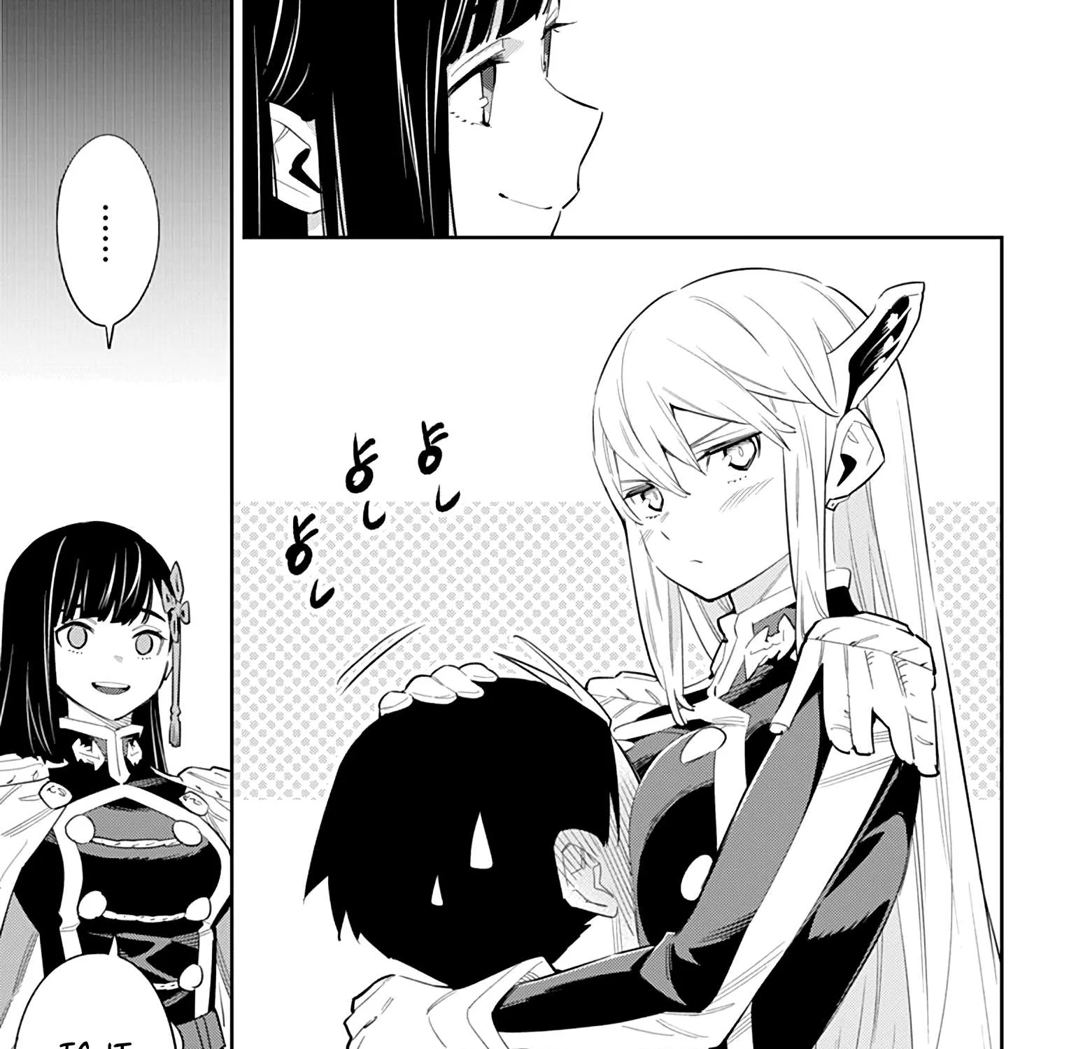 Read Mato Seihei No Slave chapter 49 image 6 on Lezhin
