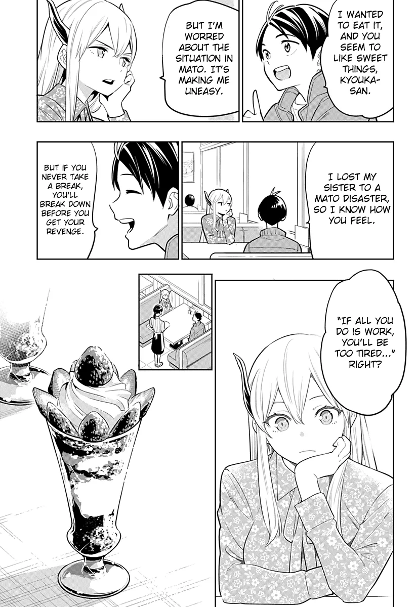 Read Mato Seihei No Slave chapter 5 image 10 on Lezhin