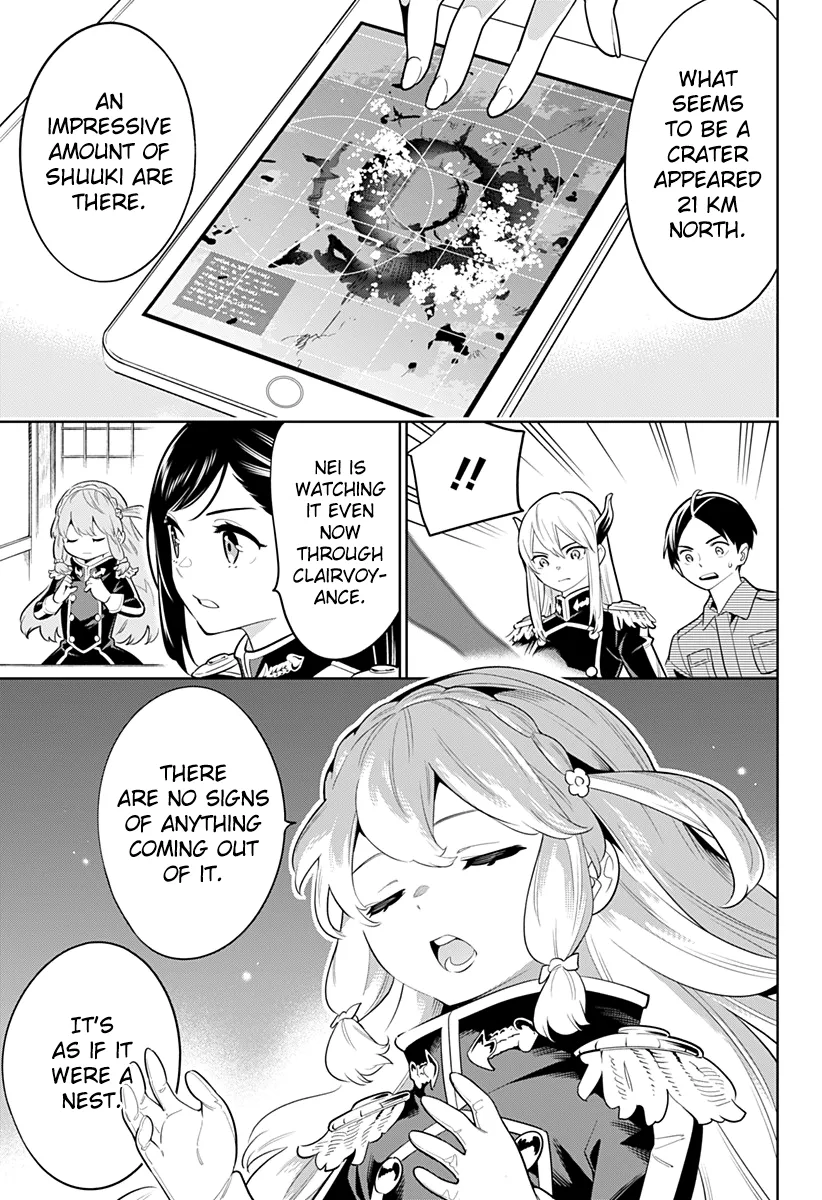 Read Mato Seihei No Slave chapter 5 image 18 on Lezhin